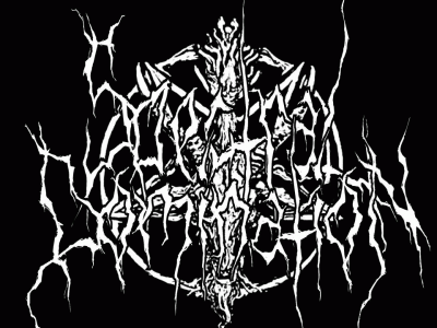 logo Spectral Domination